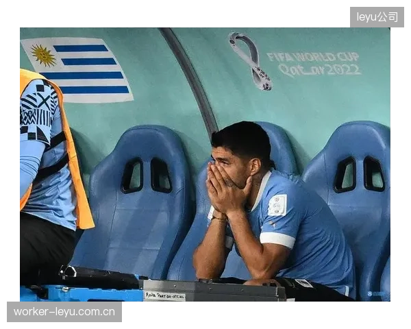 乌拉圭队由守转攻速度极快但临门一脚欠佳,提升反击终结效率是世界杯前最后备战关键。 乌拉圭队由守转攻速度极快但临门一脚欠佳,提升反击终结效率是世界杯前最后备战关键。