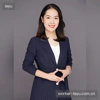 秦雅家